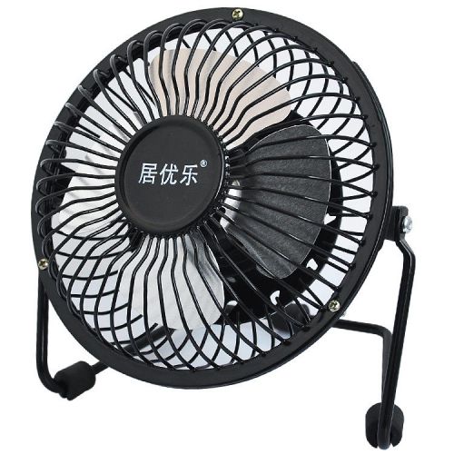 Ventilateur USB - Ref 407640