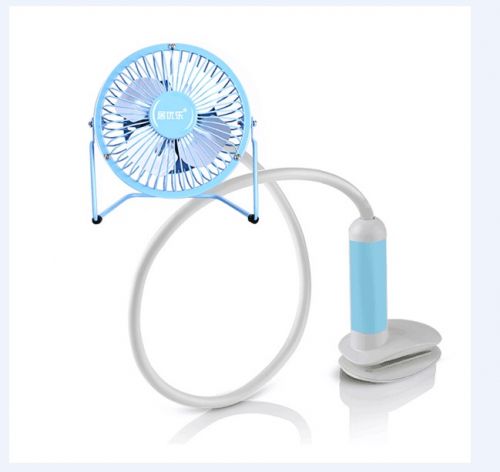 Ventilateur USB - Ref 407647