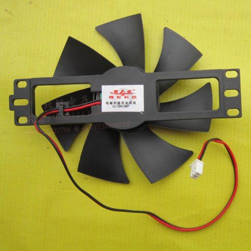 Ventilateur USB - Ref 407654