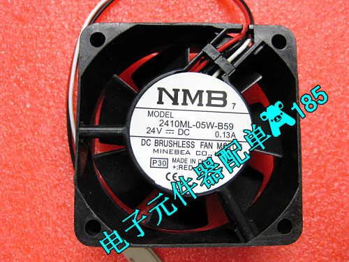 Ventilateur USB - Ref 407672