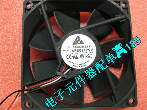 Ventilateur USB - Ref 407673