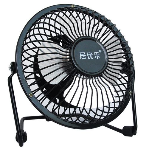 Ventilateur USB - Ref 407680