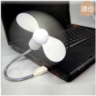 Ventilateur USB - Ref 407688