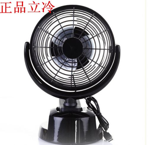 Ventilateur USB - Ref 407732