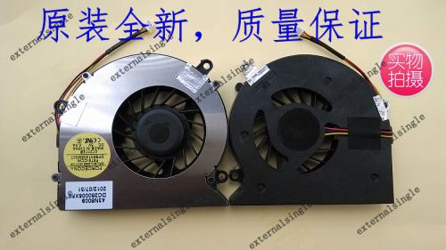 Ventilateur USB - Ref 407738