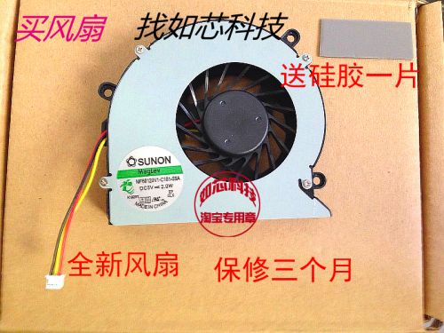 Ventilateur USB - Ref 407740
