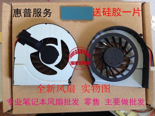 Ventilateur USB - Ref 407741