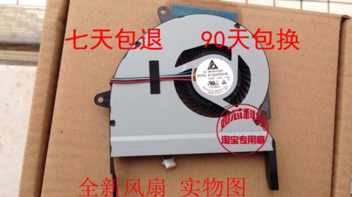 Ventilateur USB - Ref 407744