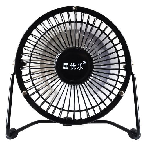 Ventilateur USB - Ref 407749