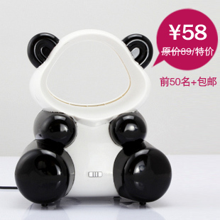 Ventilateur USB - Ref 407766
