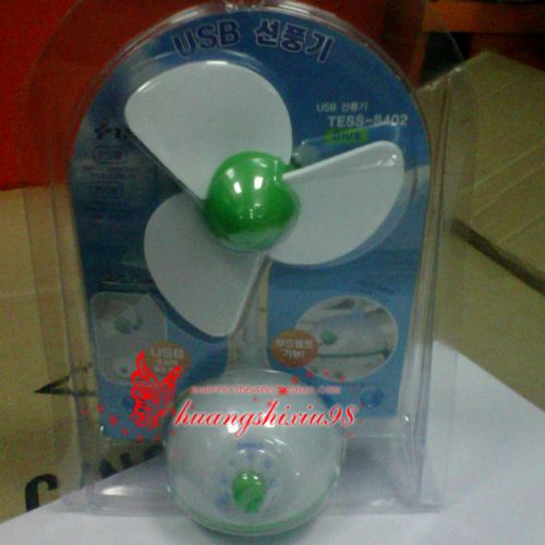 Ventilateur USB - Ref 407802