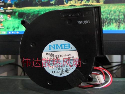 Ventilateur USB - Ref 407824