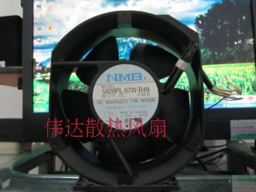 Ventilateur USB - Ref 407825