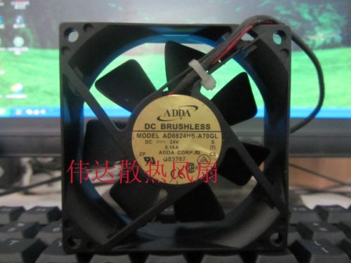 Ventilateur USB - Ref 407829