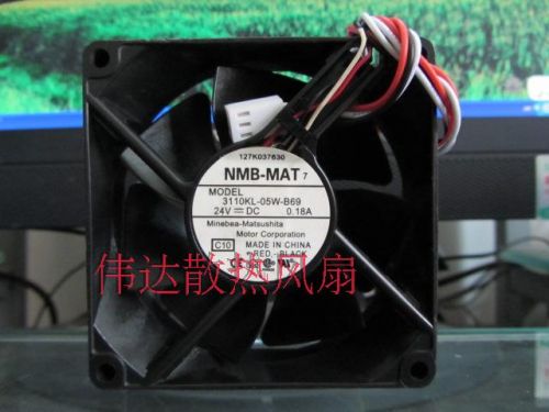Ventilateur USB - Ref 407830