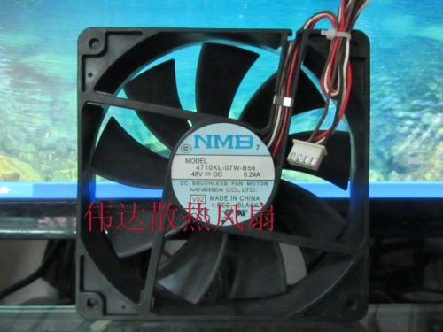 Ventilateur USB - Ref 407831