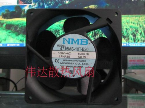Ventilateur USB - Ref 407832