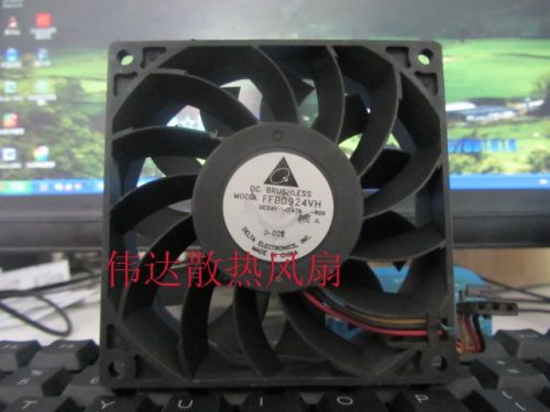 Ventilateur USB - Ref 407834