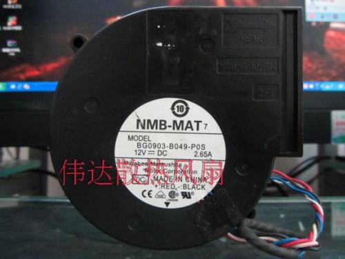 Ventilateur USB - Ref 407835