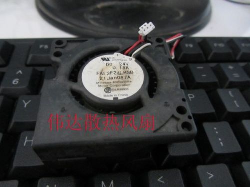 Ventilateur USB - Ref 407838