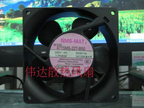 Ventilateur USB - Ref 407841