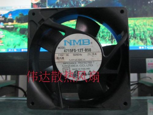 Ventilateur USB - Ref 407842
