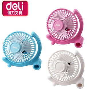 Ventilateur USB - Ref 407845