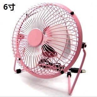 Ventilateur USB - Ref 407847