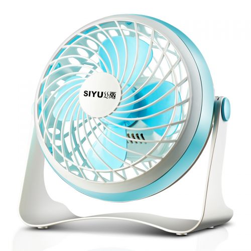 Ventilateur USB 407935