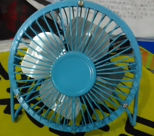 Ventilateur USB - Ref 407938