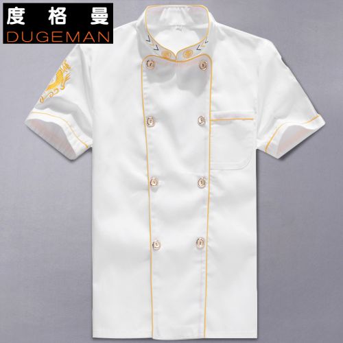 Veste chef cuisinier en Toile de coton - Ref 1907470