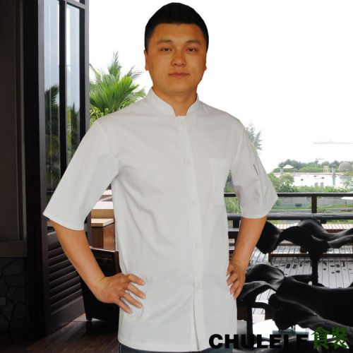 Veste chef cuisinier en coton - Ref 1907499