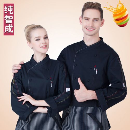 Veste chef cuisinier en polyester - Ref 1907517
