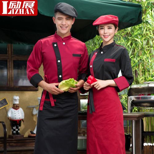 Veste chef cuisinier - Ref 1907533