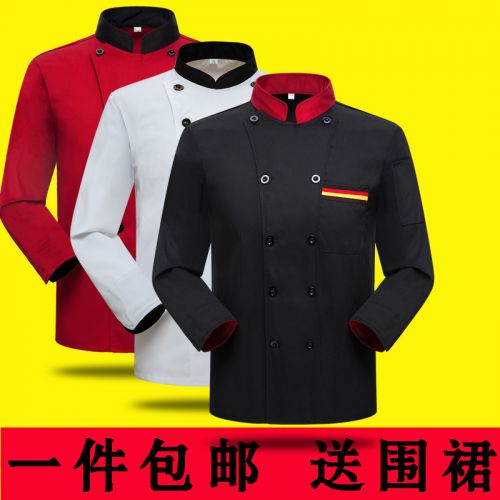 Veste chef cuisinier en coton - Ref 1907577
