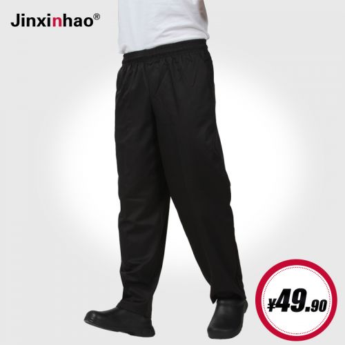 Veste chef cuisinier JINXINHAO en polyester - Ref 1907607