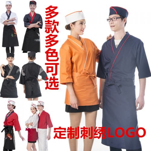Veste chef cuisinier - Ref 1907691