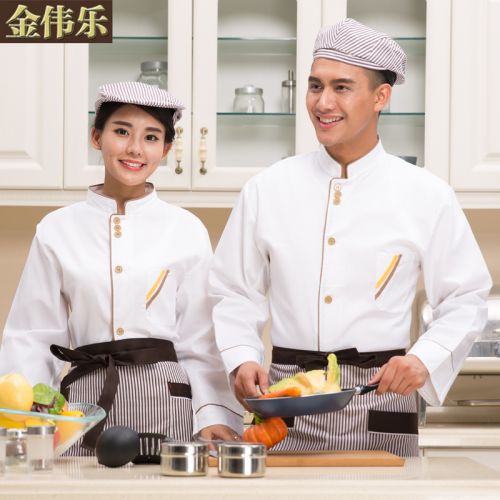 Veste chef cuisinier - Ref 1907716