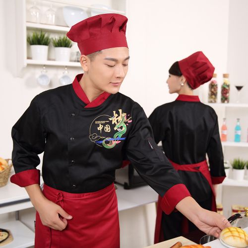 Veste chef cuisinier - Ref 1907725
