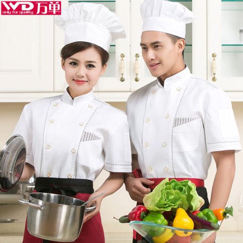 Veste chef cuisinier - Ref 1907734