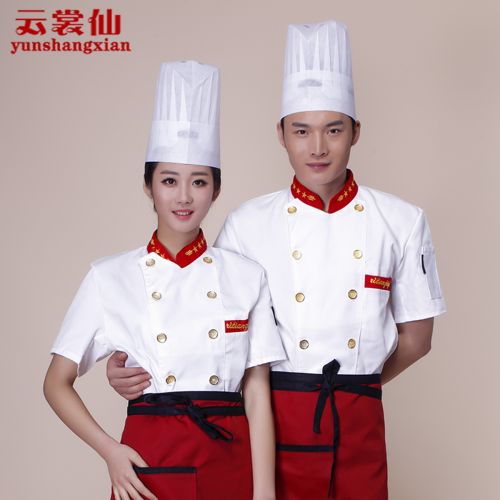 Veste chef cuisinier en coton - Ref 1907749