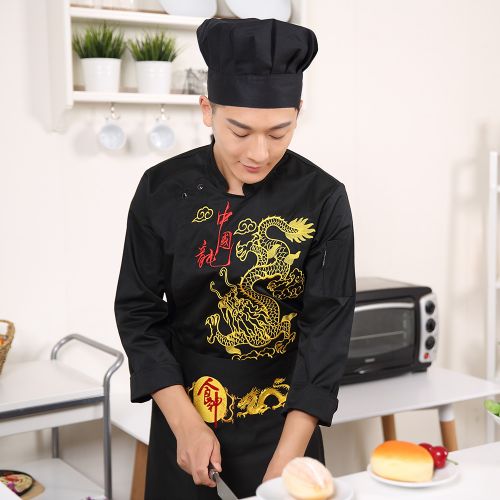 Veste chef cuisinier - Ref 1907803