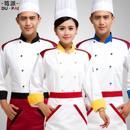 Veste chef cuisinier en Toile de coton - Ref 1907859