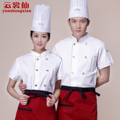Veste chef cuisinier en coton - Ref 1907861
