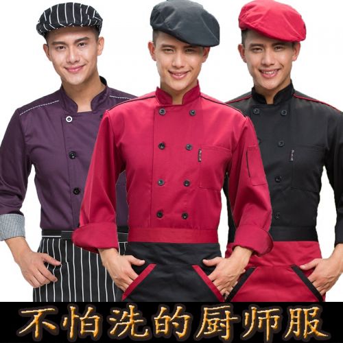 Veste chef cuisinier en Toile de coton - Ref 1907872
