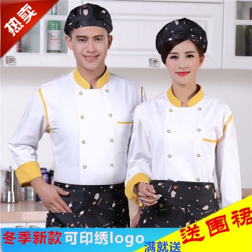 Veste chef cuisinier en Toile de coton - Ref 1907918