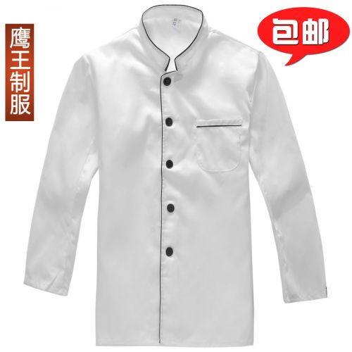 Veste chef cuisinier en coton - Ref 1907926