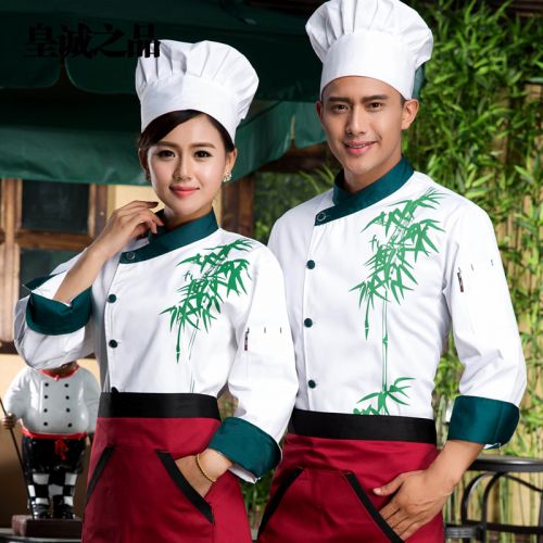 Veste chef cuisinier - Ref 1907946
