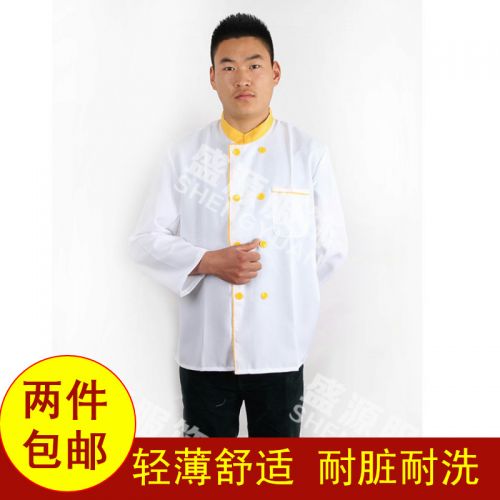 Veste chef cuisinier en polyester - Ref 1907960