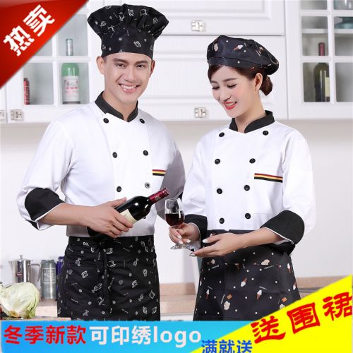Veste chef cuisinier en Toile de coton - Ref 1908008